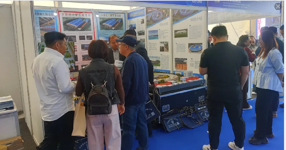 亞新公司 亮相第八屆中俄博覽會(huì)&第三十三屆哈爾濱國(guó)際經(jīng)濟(jì)貿(mào)易洽談會(huì)