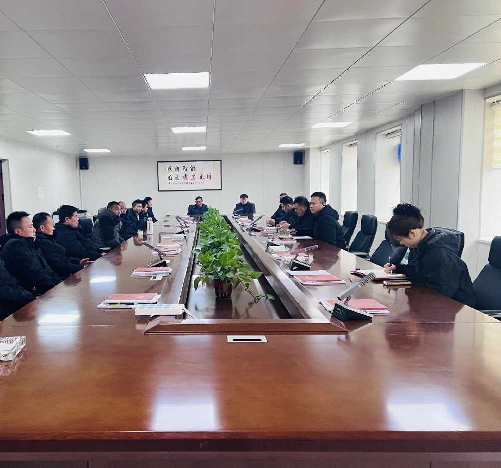 亞新召開年后復(fù)工大會(huì)：致力于高質(zhì)量發(fā)展，堅(jiān)守安全底線，優(yōu)化客戶服務(wù)！